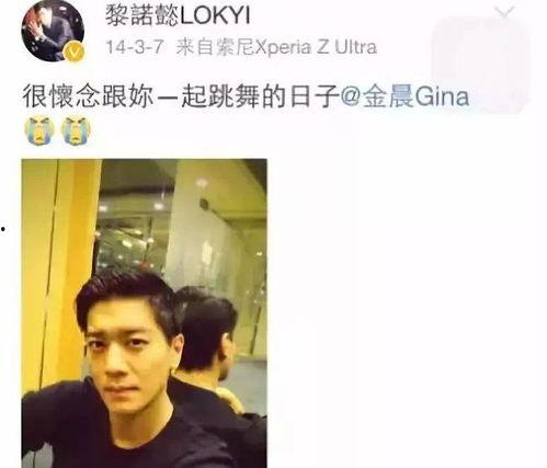 娱乐吃瓜酱直男,揭秘娱乐圈那些不为人知的幕后故事