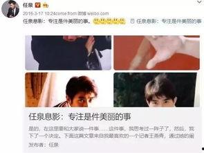 专注吃瓜娱乐圈,聚焦明星幕后故事