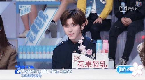 娱乐吃瓜酱亲戚是同学,娱乐吃瓜酱亲戚同学生活趣事大揭秘