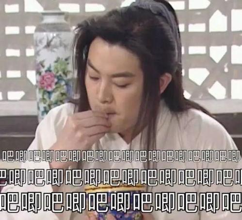 娱乐圈吃瓜视频解说大全