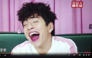 吃瓜娱乐陈伟霆吴倩