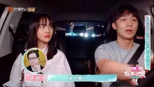 娱乐吃瓜的配音是什么歌,揭秘流行音乐中的趣味瞬间