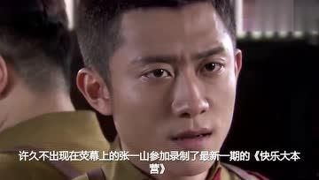 娱乐吃瓜君仙子免费阅读,仙子免费阅读背后的故事揭秘