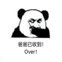 吃瓜表情包怎么回复幽默,揭秘吃瓜表情包背后的幽默魅力