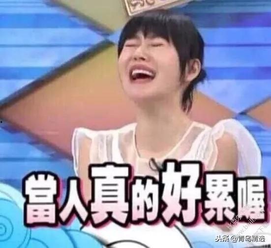 娱乐吃瓜酱河北,揭秘河北娱乐圈那些事儿