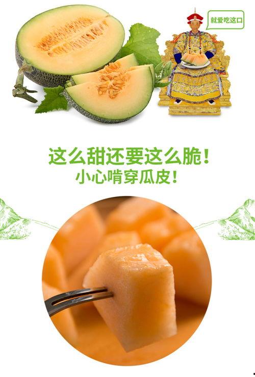 娱乐吃瓜营销号推荐,明星们的幕后故事，吃瓜群众必看！