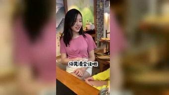 娱乐吃瓜酱背影视频,幕后故事大揭秘