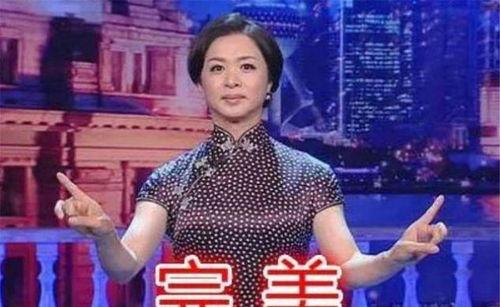 爱豆吃瓜娱乐酱金星