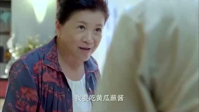 娱乐吃瓜酱外婆