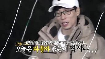 娱乐吃瓜群姐,揭秘娱乐圈背后的那些事儿